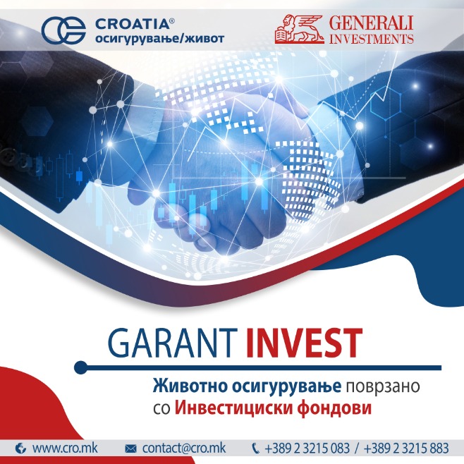 Croatia_General_investments